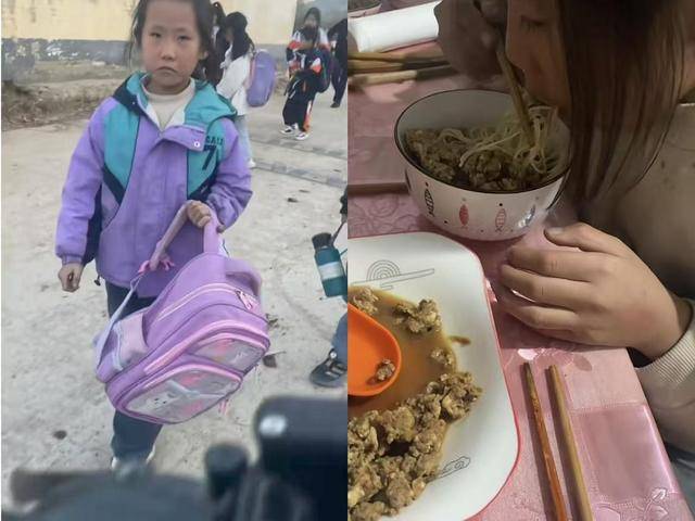 临沂19岁哥哥退学打工照顾妹妹<strong></p>
<p>虚拟焦耳币</strong>，社区：已办理补助