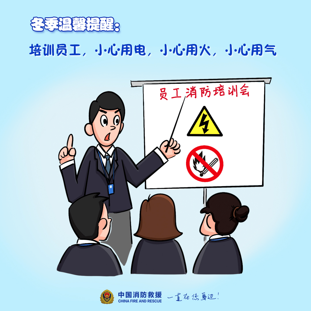“我家楼都动了”<strong></p>
<p>虚拟币个税</strong>，天津一小区突发火灾，当地消防深夜通报