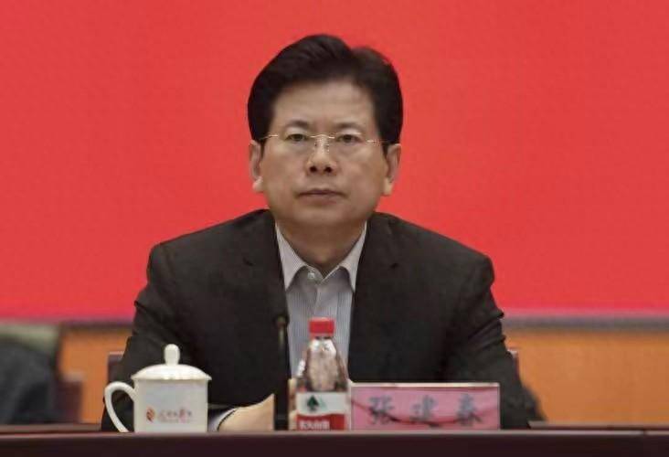 曾长期任职组织系统的“大老虎”被双开<strong></p>
<p>虚拟币个税</strong>，为他人职务晋升谋利