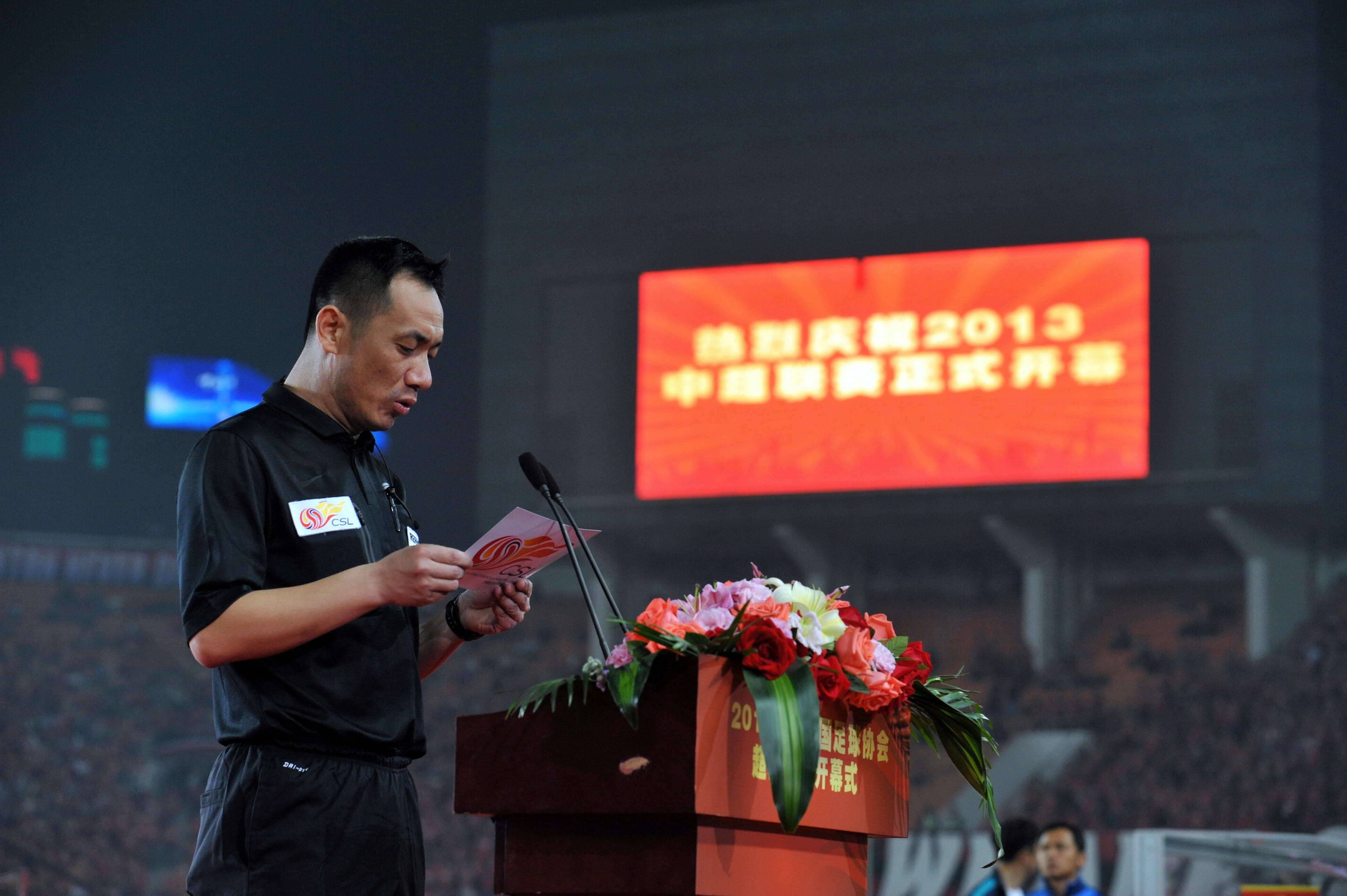 博主：谭海、戚军刑期较上次反腐少很多 他们只是宏观上打招呼<strong></p>
<p>虚拟币个税</strong>？