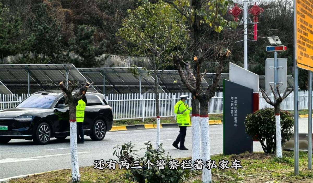 网红博主反映交警在高速上设卡查超速<strong></p>
<p>虚拟币核算</strong>，质疑其滥用职权，汉中警方回应