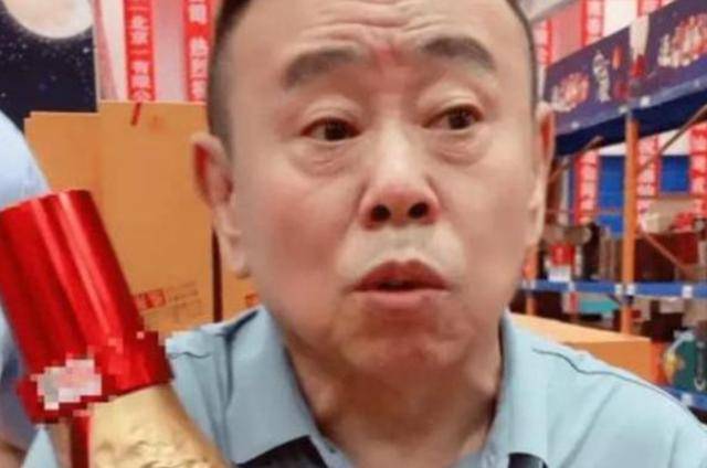 潘长江：我钱花一辈子也花不完<strong></p>
<p>虚拟币核算</strong>，如今67岁却越活越“糊涂”了