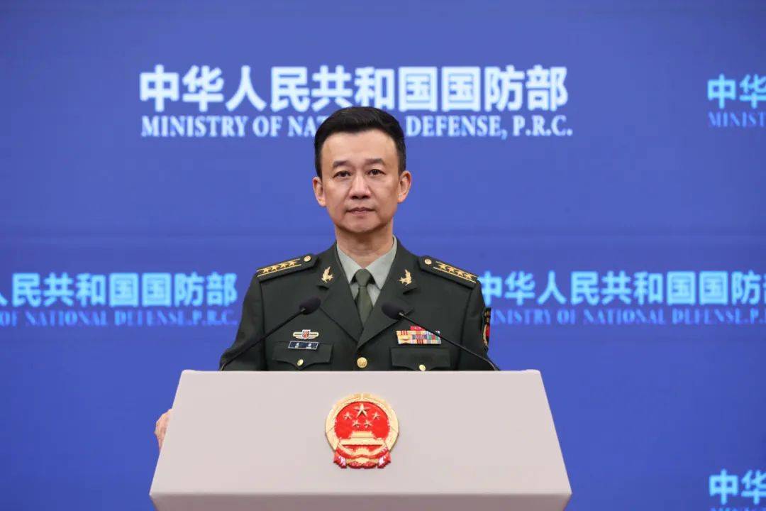 国防部表态：奉陪到底<strong></p>
<p>农场虚拟币</strong>！