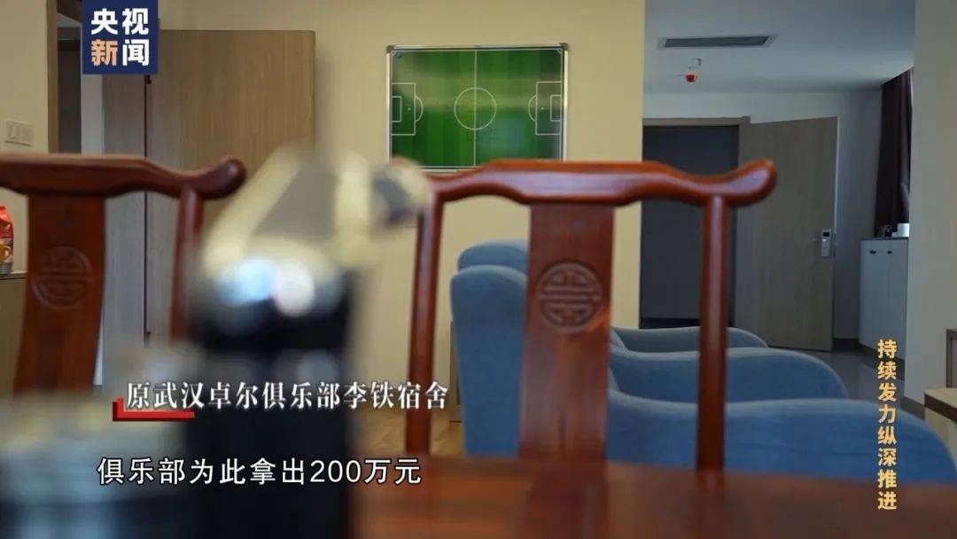李铁<strong></p>
<p>虚拟币核算</strong>，判了！
