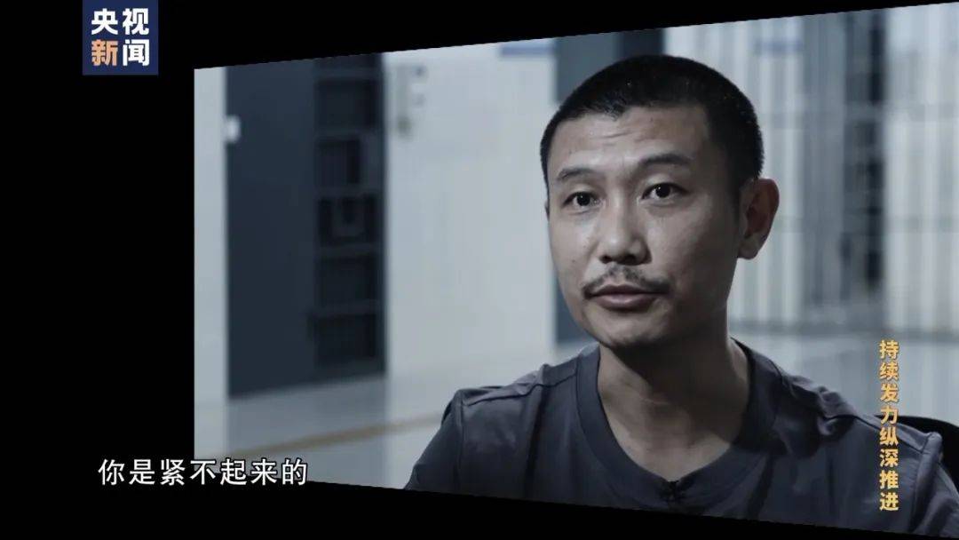 李铁<strong></p>
<p>虚拟币核算</strong>，判了！