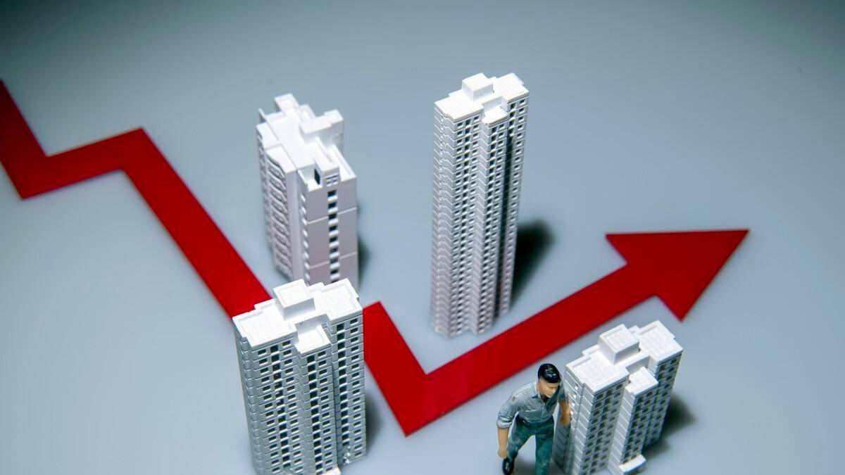 官方定调稳楼市<strong></p>
<p>农场虚拟币</strong>，用力推动止跌回稳；专家：意味着不仅有新政策，而且力度会加大