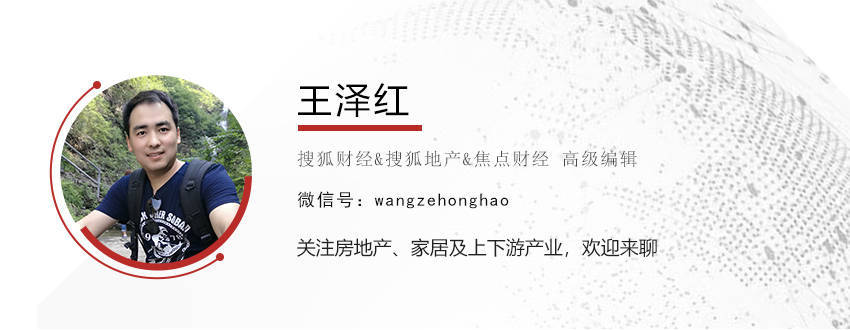官方定调稳楼市<strong></p>
<p>农场虚拟币</strong>，用力推动止跌回稳；专家：意味着不仅有新政策，而且力度会加大