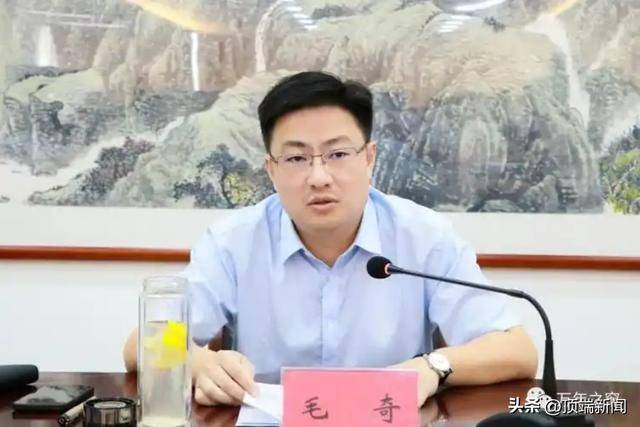 万年县委原书记毛奇被公诉：非法收受他人财物<strong></p>
<p>农场虚拟币</strong>，数额特别巨大
