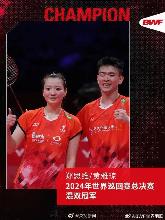 刚刚<strong></p>
<p>jb虚拟币</strong>，多少人没忍住哭了！一个球打了56秒63拍！杭州满场高喊这四个字…