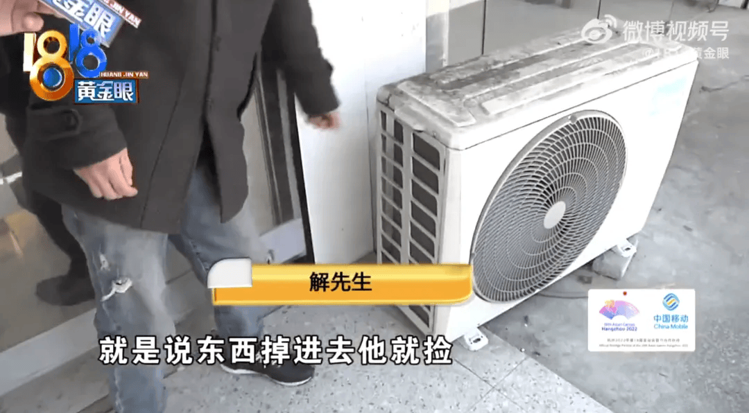 5岁男童瞬间晕厥<strong></p>
<p>jb虚拟币</strong>，筋都断了！街上常见，看见立即远离