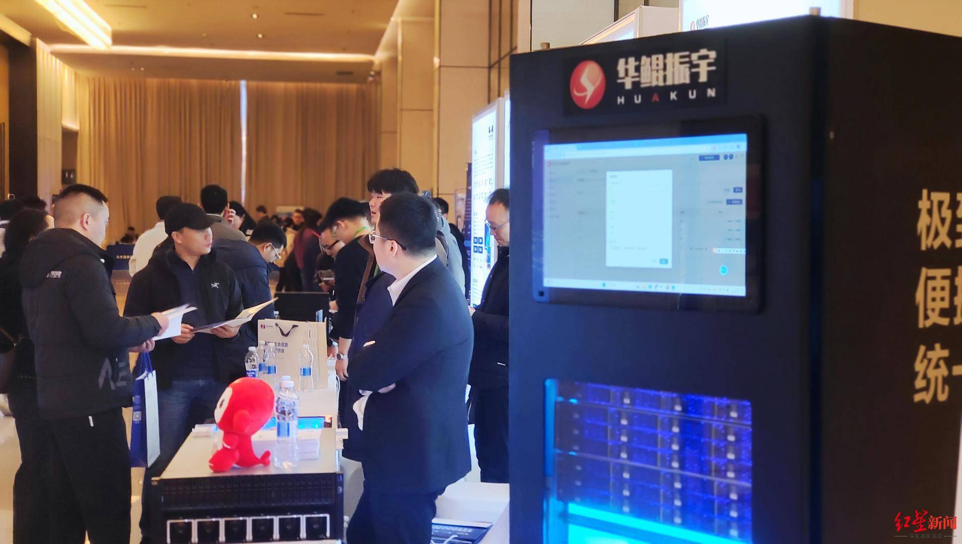 工信部测试第一<strong></p>
<p>jb虚拟币</strong>，实现国产化替代，四川信创产业有多硬核？