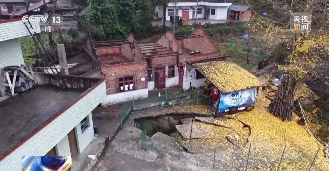 贵州一地发生30多处地面塌陷<strong></p>
<p>jb虚拟币</strong>！咋回事？
