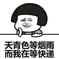 损失惨重<strong></p>
<p>jb虚拟币</strong>！深圳一医务人员中招！看到速扔掉