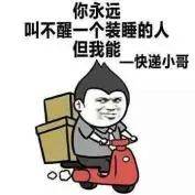 损失惨重<strong></p>
<p>jb虚拟币</strong>！深圳一医务人员中招！看到速扔掉