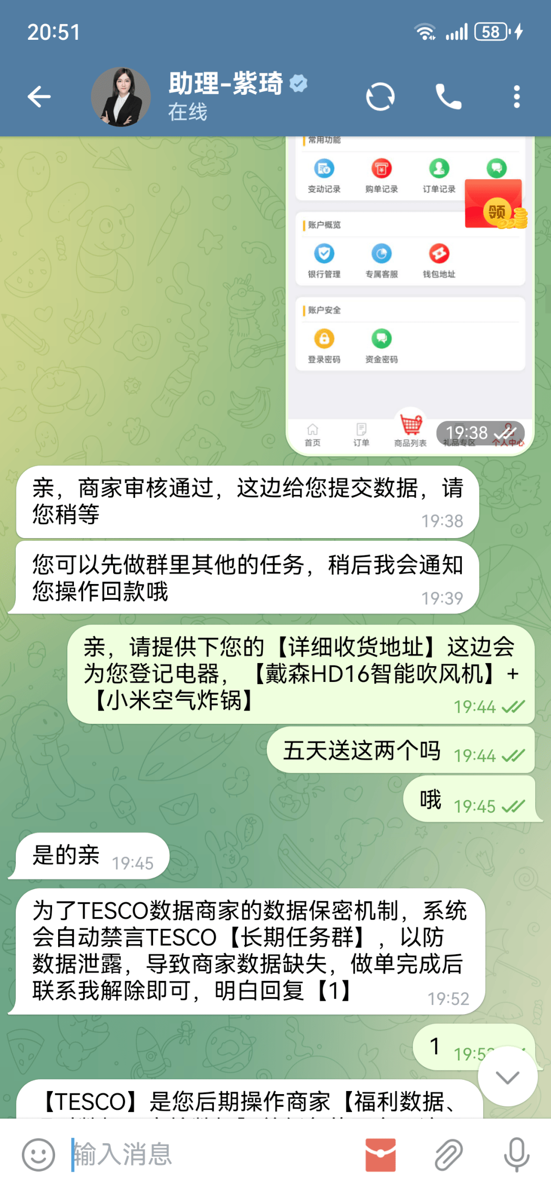 损失惨重<strong></p>
<p>jb虚拟币</strong>！深圳一医务人员中招！看到速扔掉