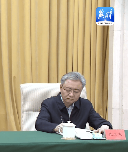 卸任唐山市委书记后<strong></p>
<p>炒币虚拟盘</strong>，武卫东参加河北省安全生产工作会议