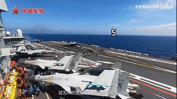 歼-15DH首次上舰！“山东”舰展示全甲板攻击<strong></p>
<p>炒币虚拟盘</strong>，连续放飞24架？