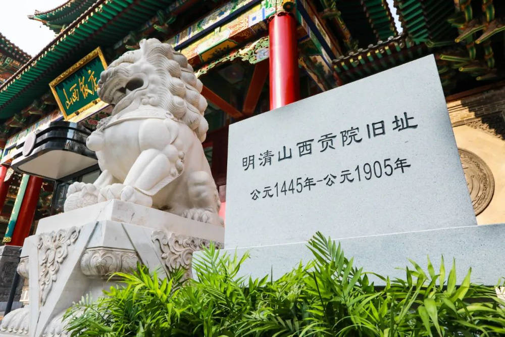 山西饭店上热搜<strong></p>
<p>炒币虚拟盘</strong>！网友：啥？你们平时都搁这儿吃饭？