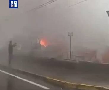 巴西一飞机坠毁<strong></p>
<p>到币虚拟币</strong>，机上10人全部死亡，来自同一家庭！