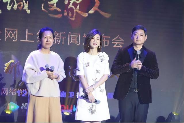 富商周旭辉<strong></p>
<p>到币虚拟币</strong>，44岁娶小12岁女星童蕾，获刑3年后，妻女过得如何？
