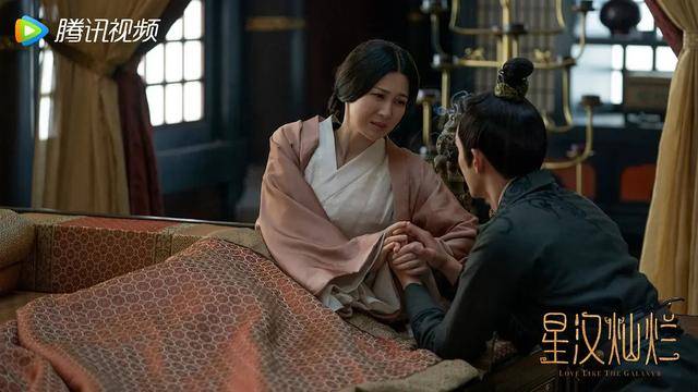 富商周旭辉<strong></p>
<p>到币虚拟币</strong>，44岁娶小12岁女星童蕾，获刑3年后，妻女过得如何？