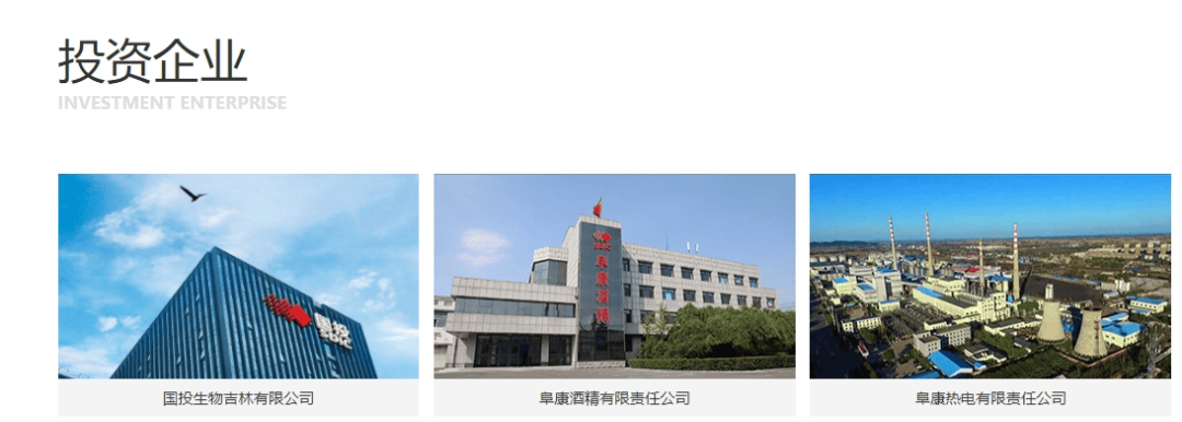 “老上级”落马同一天<strong></p>
<p>到币虚拟币</strong>，陆明春被查