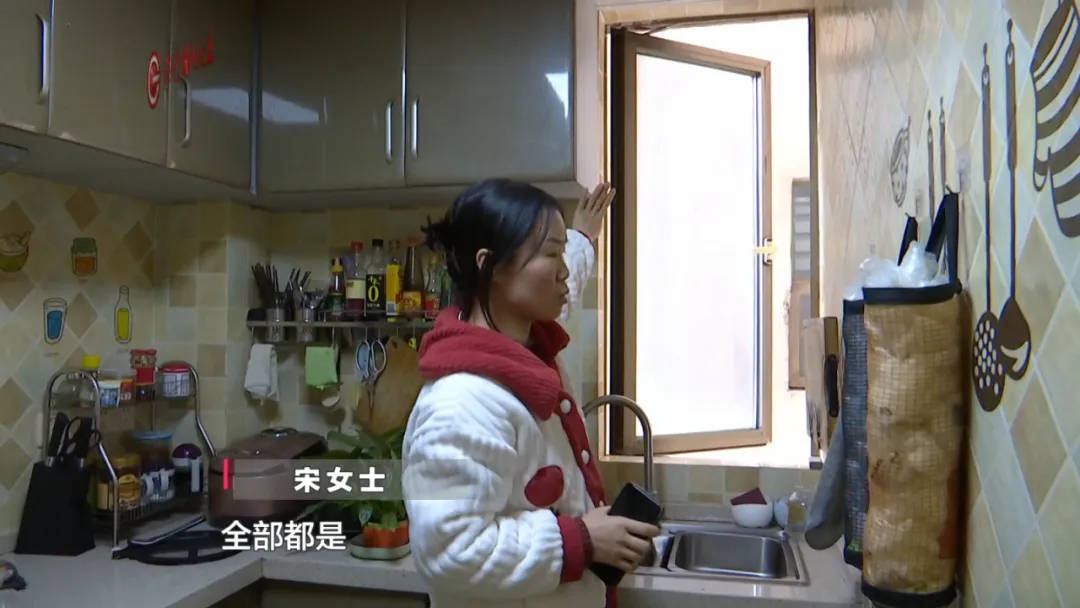 恶心坏了！贵阳一女子家中被扔进一颗“炸弹”<strong></p>
<p>到币虚拟币</strong>，残羹剩饭炸开花