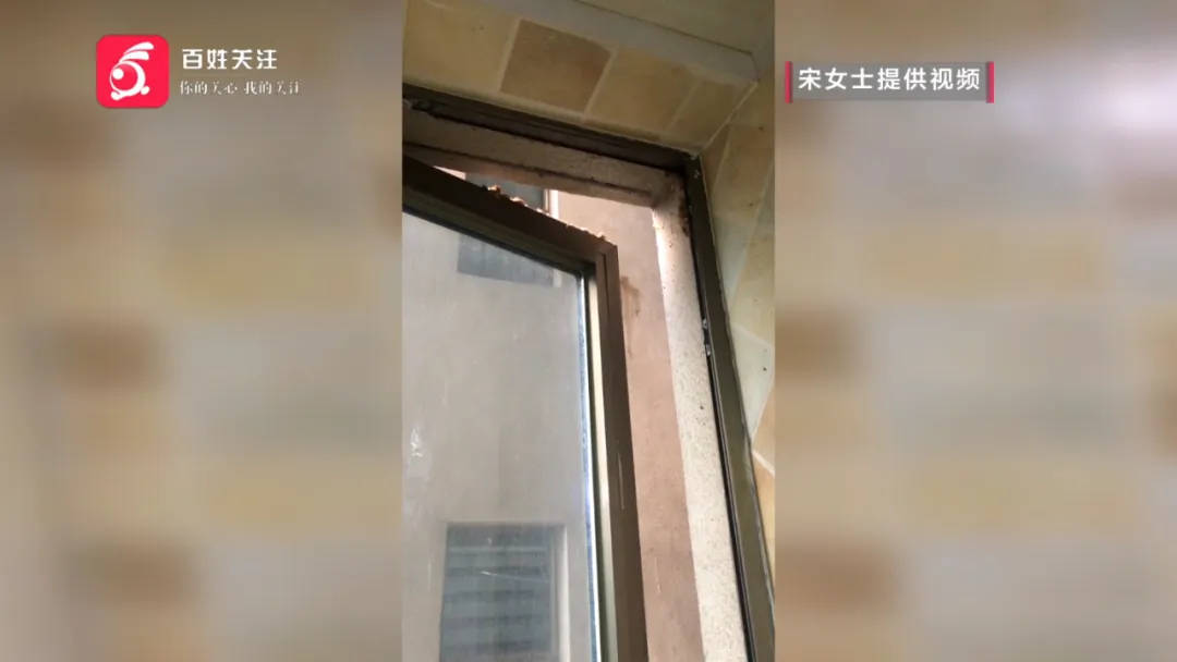 恶心坏了！贵阳一女子家中被扔进一颗“炸弹”<strong></p>
<p>到币虚拟币</strong>，残羹剩饭炸开花