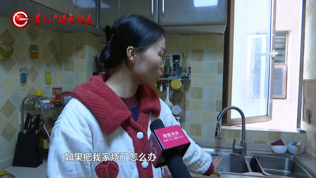 恶心坏了！贵阳一女子家中被扔进一颗“炸弹”<strong></p>
<p>到币虚拟币</strong>，残羹剩饭炸开花