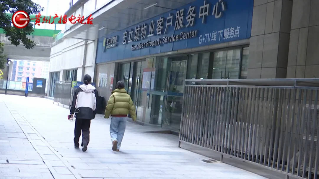 恶心坏了！贵阳一女子家中被扔进一颗“炸弹”<strong></p>
<p>到币虚拟币</strong>，残羹剩饭炸开花