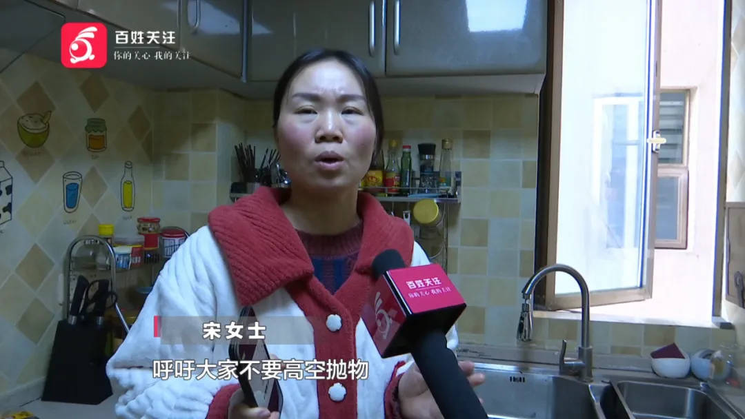 恶心坏了！贵阳一女子家中被扔进一颗“炸弹”<strong></p>
<p>到币虚拟币</strong>，残羹剩饭炸开花