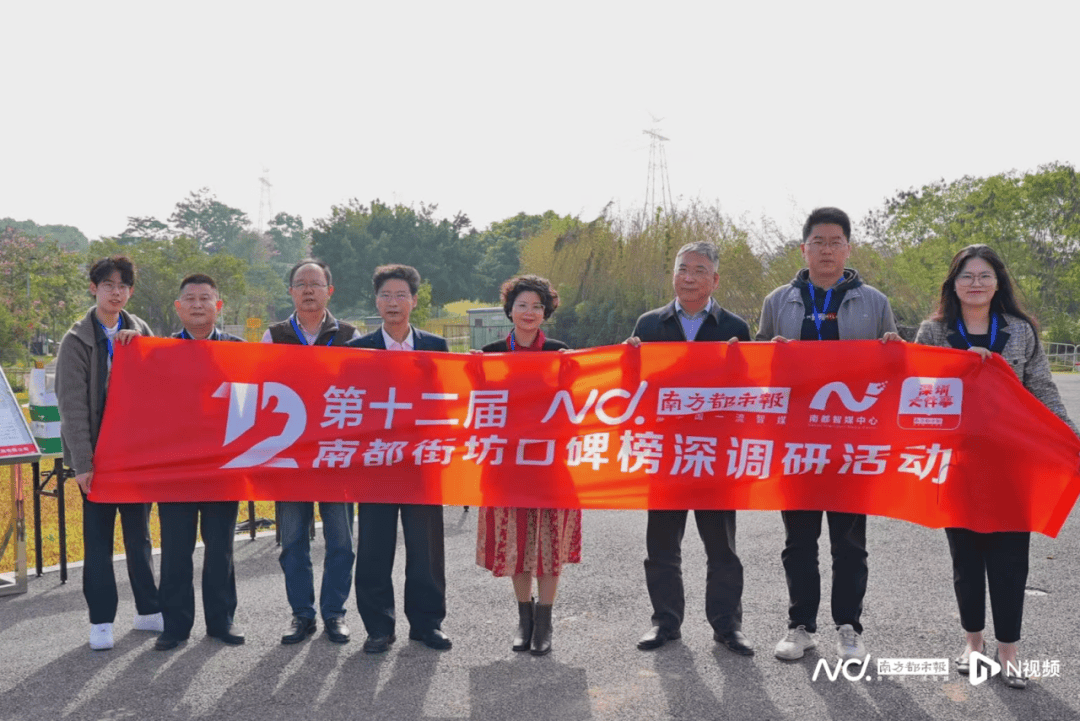减少绕行超4公里<strong></p>
<p>虚拟币获批</strong>！深圳多位专家来到这条快速路……