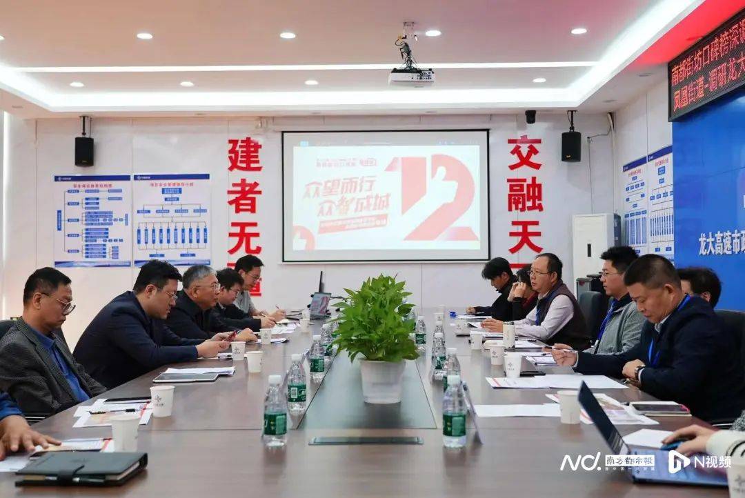 减少绕行超4公里<strong></p>
<p>虚拟币获批</strong>！深圳多位专家来到这条快速路……