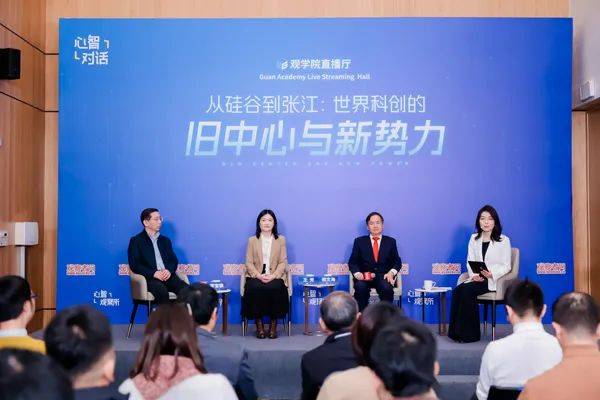 "若我们曾抱一丝幻想<strong></p>
<p>虚拟币获批</strong>，中国半导体发展不会如此迅猛"