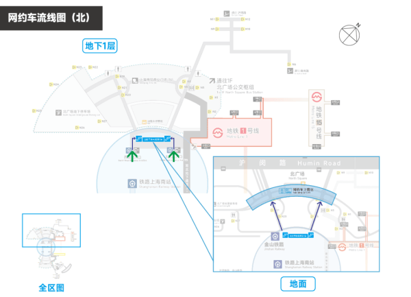 刚刚明确：上海南站升级为高铁站！12月28日<strong></p>
<p>虚拟币获批</strong>，新方案试运行→