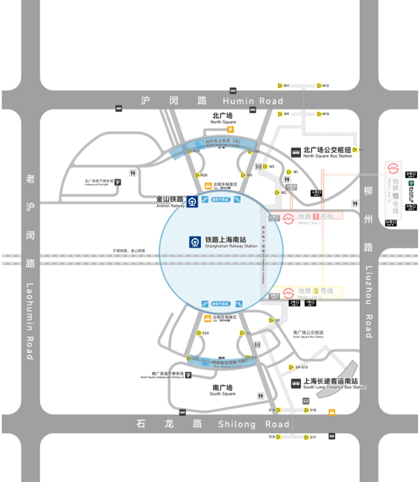 刚刚明确：上海南站升级为高铁站！12月28日<strong></p>
<p>虚拟币获批</strong>，新方案试运行→