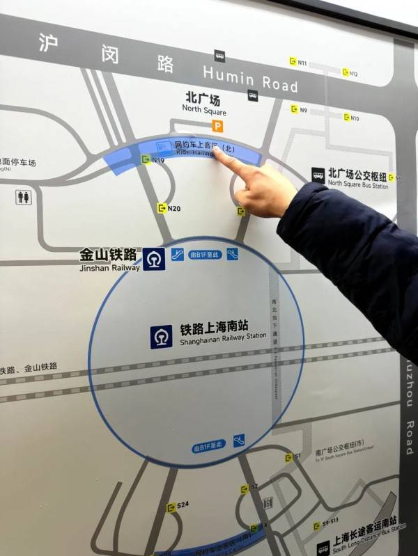 刚刚明确：上海南站升级为高铁站！12月28日<strong></p>
<p>虚拟币获批</strong>，新方案试运行→