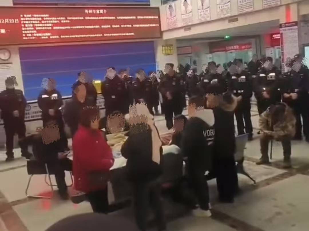 山东威海：7岁男孩输液时丧命<strong></p>
<p>虚拟币获批</strong>，真相究竟是什么