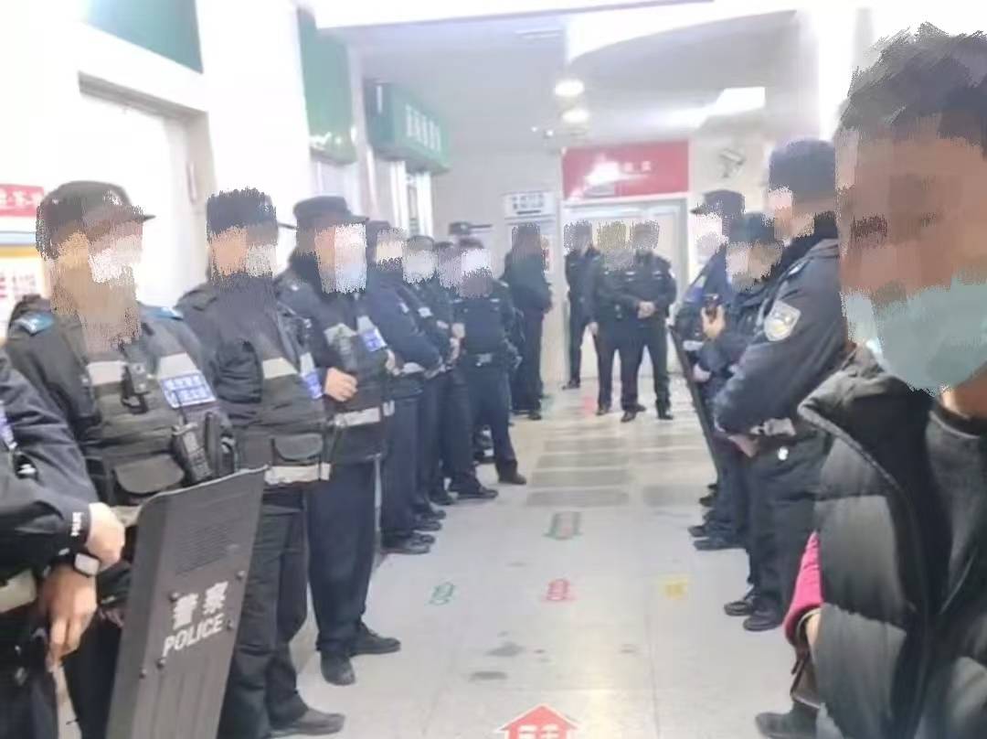 山东威海：7岁男孩输液时丧命<strong></p>
<p>虚拟币获批</strong>，真相究竟是什么