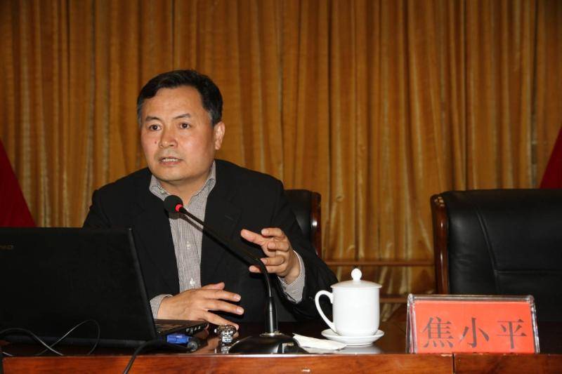 副处级贪到副部级<strong></p>
<p>虚拟币获批</strong>，从财政部“空降”半年就落马，他获刑14年
