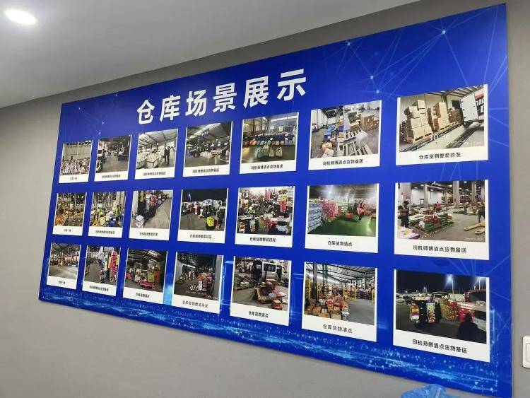 求职变以租代购买车？男子应聘司机却先交两万六<strong></p>
<p>虚拟币获批</strong>，公司：没协商余地，去起诉