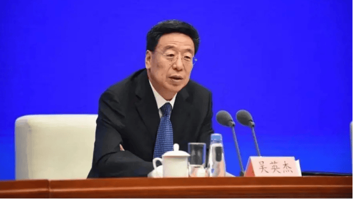 正部级“老虎”吴英杰被决定逮捕<strong></p>
<p>虚拟币获批</strong>！被批严重影响西藏高质量发展