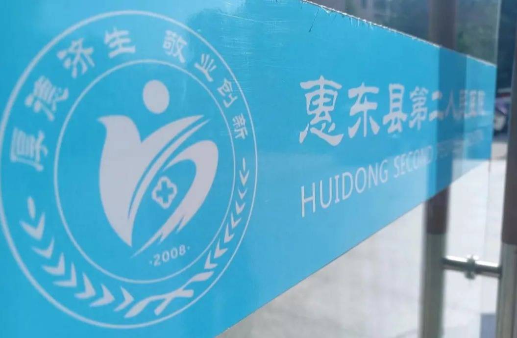 广东女子家中产子办出生证明需先做亲子鉴定<strong></p>
<p>虚拟币获批</strong>，最新进展已办理，律师：防止贩婴事件
