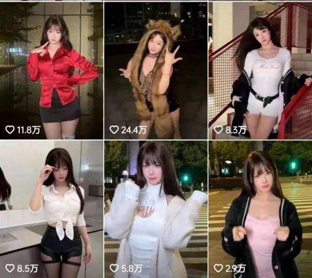 吴柳芳再被罚<strong></p>
<p>虚拟币获批</strong>！粉丝数从600多万暴降到4万！