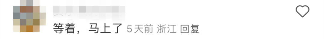 价格大跳水！或跌到近几年新低！宁波有人直呼“买早了<strong></p>
<p>虚拟币获批</strong>，亏大了！”