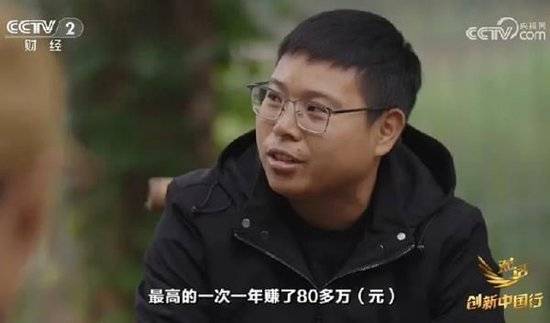 2024年末央视再度专访钟睒睒<strong></p>
<p>虚拟币群主</strong>，背后有何深意？