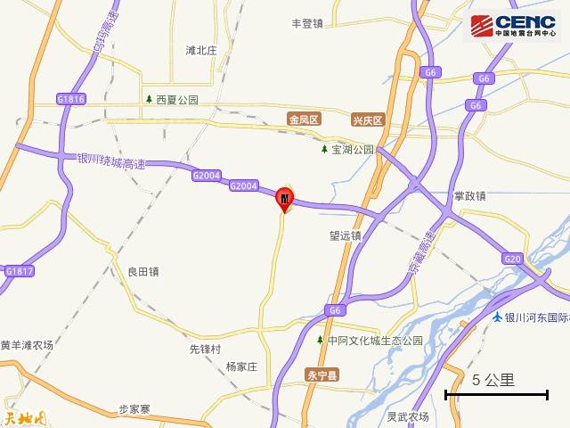 宁夏银川市永宁县发生4.8级地震<strong></p>
<p>虚拟币付款</strong>，震源深度10公里