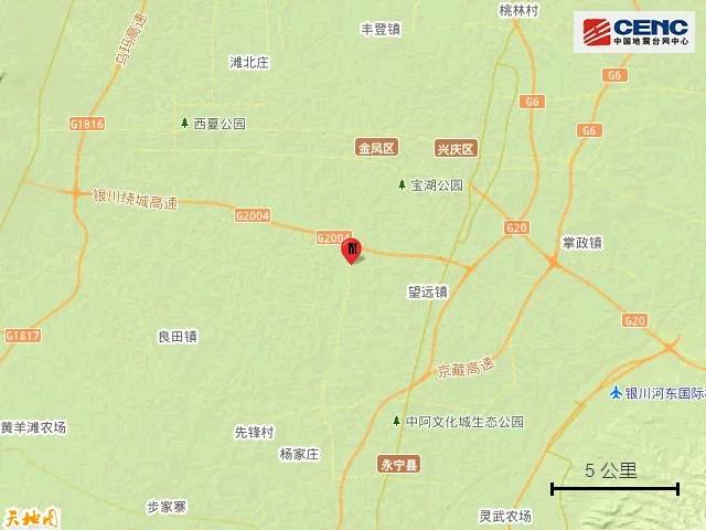 宁夏银川市永宁县发生4.8级地震<strong></p>
<p>虚拟币付款</strong>，震源深度10公里