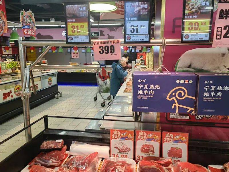 一头肉牛平均亏损1600元以上！牛肉价格跌至年内新低<strong></p>
<p>虚拟币付款</strong>，今年有望反弹