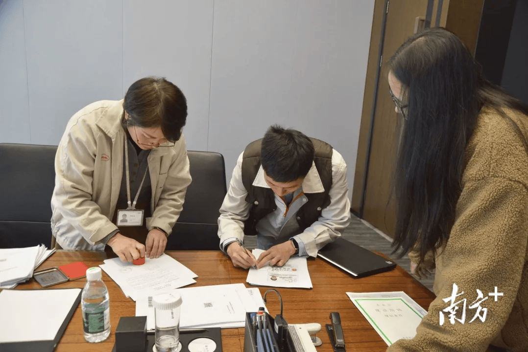 签了！比亚迪东莞再拿地<strong></p>
<p>虚拟币付款</strong>，投资额超30亿元